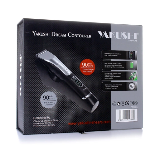 Yakushi Dream Contourer Trimmer Black