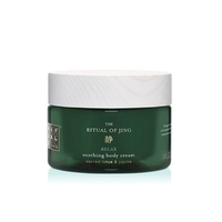  The Ritual of Jing Body Cream