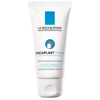  Cicaplast Hand Cream