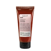 Insight Skin Nourishing Body Cream