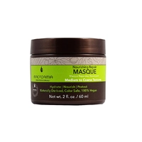 Macadamia Nourishing Repair Masque