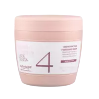 Alfaparf Milano Lisse Design Keratin Therapy Rehydrating Mask