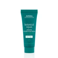 AVEDA Botanical Repair Strengthening Masque Light