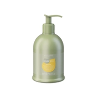  CureEgo Silk Oil Conditioner