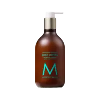 Moroccanoil Body Lotion - Fragrance Originale