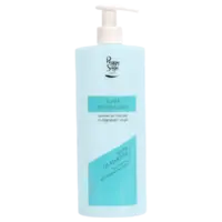 Peggy Sage Super Degreaser