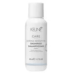 Keune Care Derma Sensitive Shampoo 80ml