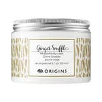 Origins Ginger Souffle Whipped Body Cream 200g