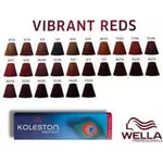 Wella Professionals Koleston Perfect - Vibrant Reds 60ml 8/41