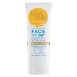 Bondi Sands Suncscreen Lotion Face - 75ml SPF 50+ Fragrance Free