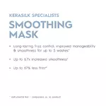 Kerasilk Specialists Smoothing Mask 500ml