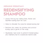 Kerasilk Essentials Redensifying Shampoo 750ml