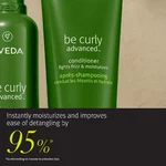 AVEDA Be Curly Advanced™ Conditioner 250ml