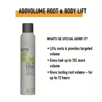 KMS AddVolume Root & Body Lift 200ml