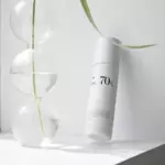 Anua  Heartleaf 70% Daily Lotion