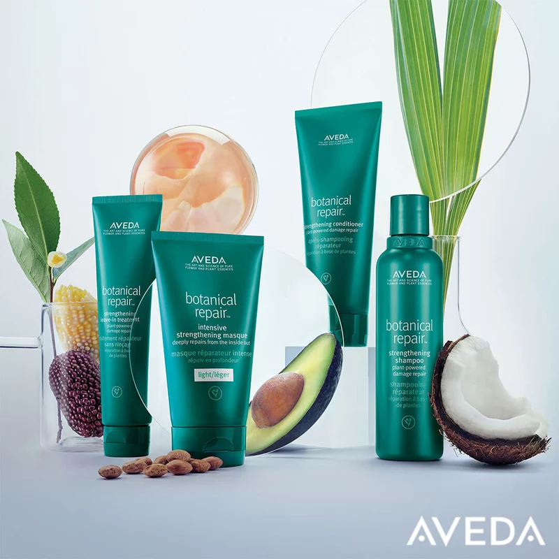 AVEDA  Botanical Repair Strengthening Masque Light