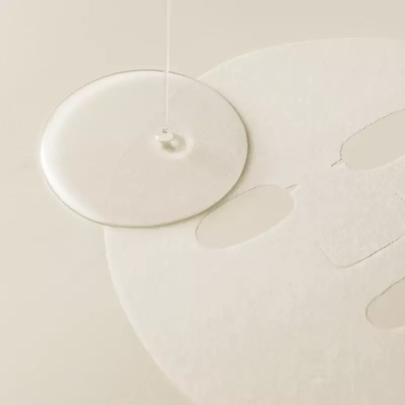 Some by Mi  Real Vitamin Brightening Care Mask